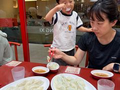 -喜家德虾仁水饺(长泰广场店)