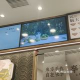 被朋友拉来逛温江，这家酸奶铺就静悄悄在路边