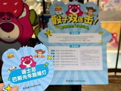 -茶百道(印象城店)