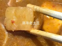 -米村拌饭(路南区万达店)
