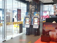 -汉堡王(华润五彩城店)