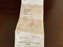 -采粤轩中餐厅(惠州金海湾喜来登度假酒店)