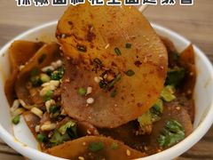 -甜心闲生传统手工冰粉(奎星楼店)