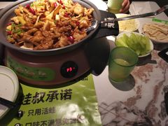 -淘蛙(广州星寰国际商业中心店)