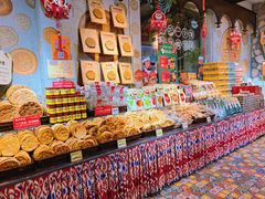 -新疆国际大巴扎