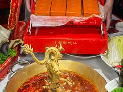 -小龙翻大江文化火锅(宽窄店)