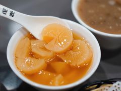 -张飞木薯羹(金鱼巷店)