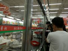 -北京稻香村(第三店)