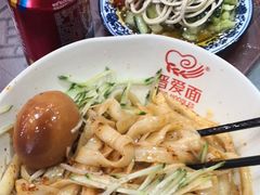 -晋爱面大同刀削面(白纸坊店)