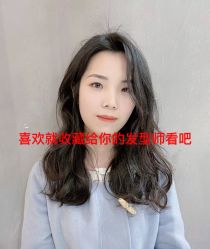 -MOVAN HAIR莫凡匠人发型屋