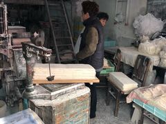 -华良切面店(航建大楼店)