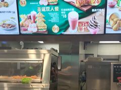 -德克士(哈西火车站店)