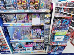 -TOYSRUS玩具反斗城(正大广场店)