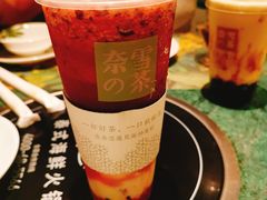 -奈雪的茶(印象城店)