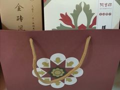 -阿吉仔(大元路店)