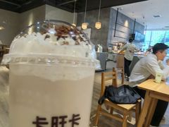 -卡旺卡(合肥天鹅湖置地广场店)