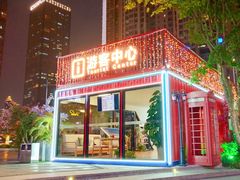 -万达广场(南宁青秀店)