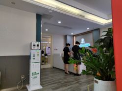 -泉州欧菲医疗美容