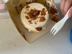 -津乐园(芥园道店)