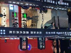 -秦炉烤肉(财富中心店)
