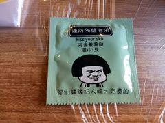 -猫姑娘大盘鸡(商城路店)