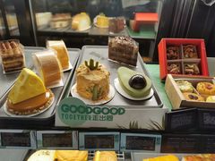 -星巴克臻选(成都宽窄巷子店)