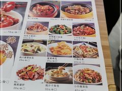 -闽上鲜·福建菜(龙湖滨江天街店)