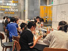 -元气寿司(益田假日广场店)