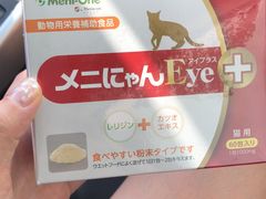 -喜洋洋宠物医院(震川路总店)