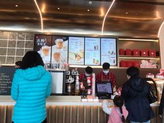 -Tims天好咖啡(河西万象城店)