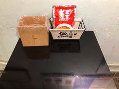 -大王油茶(磁器口店)