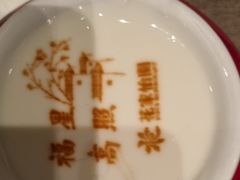 -簋街