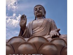 -六鼎山文化旅游区