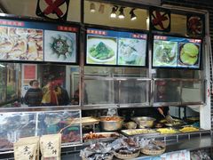 -金必轩(青岩店)
