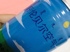 -很久以前羊肉串(昌里路三钢里店)