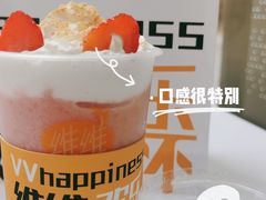 -维维豆奶(金鹰新街口店)