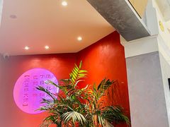 门面-闫府私房菜·百年鲁菜(恒隆店)