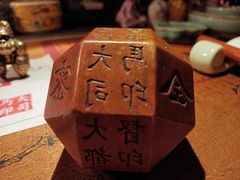 -中国湿地博物馆
