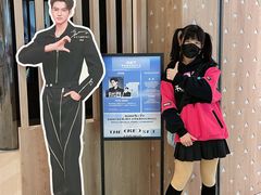 -MUJOSH木九十眼镜(苏州中心店)