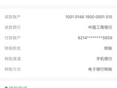 -萨莉亚意式餐厅(新洲家乐福店)