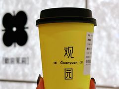 -茉莉奶白(北京新中关店)