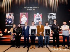 -北京康莱德酒店