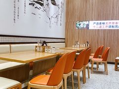 大堂-黄太牛·牛肉面(长江北路店)