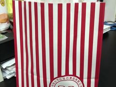 -红宝石·鲜奶小方·海派西点房(南丹店)