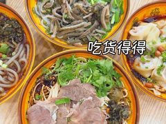 -浙江越秀外国语学院