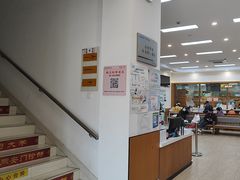 -固生堂中医·针灸·推拿·中药(苏州三元坊分院)