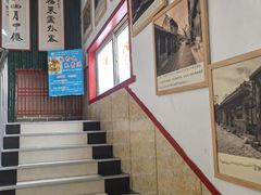 -青州府·青州菜