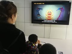 -陕西科学技术馆
