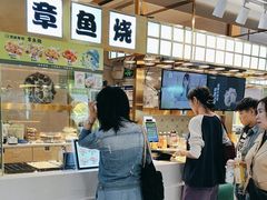 -池田寿司·4H鲜作(西直门凯德华联店)