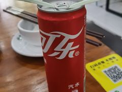 可乐-老何家后安粉·糟粕醋海鲜火锅(三亚湾椰梦长廊店)